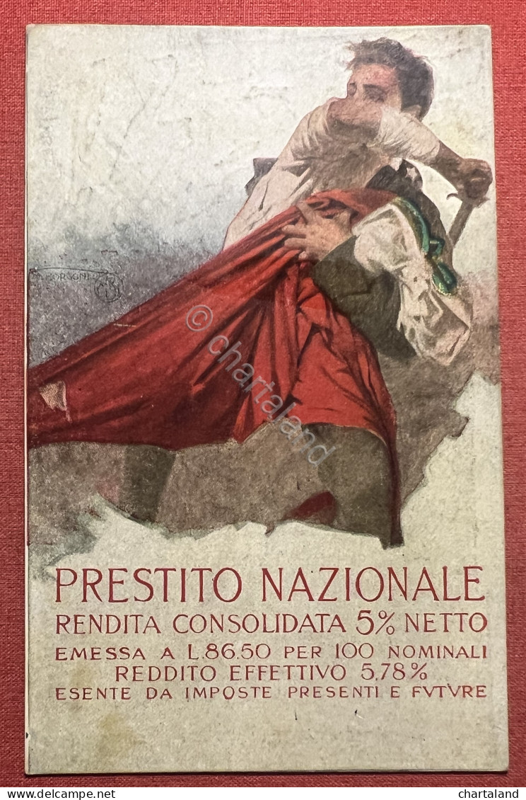 Cartolina Militare In Franchigia WWI - Prestito Nazionale - 1916 Ca. - Sonstige & Ohne Zuordnung