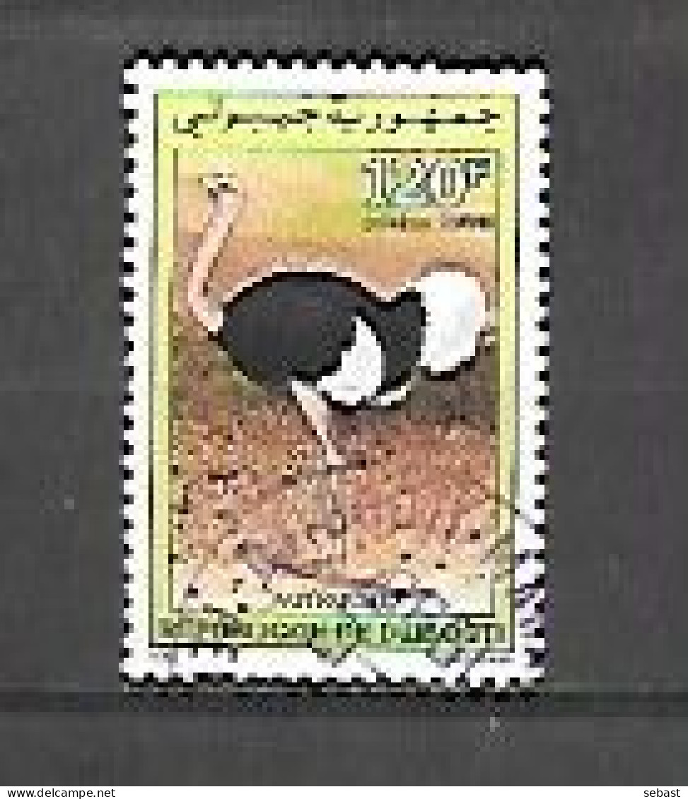 TIMBRE OBLITERE De DJIBOUTI  DE 1996 N° MICHEL 621 COTE 130 € - Dschibuti (1977-...)