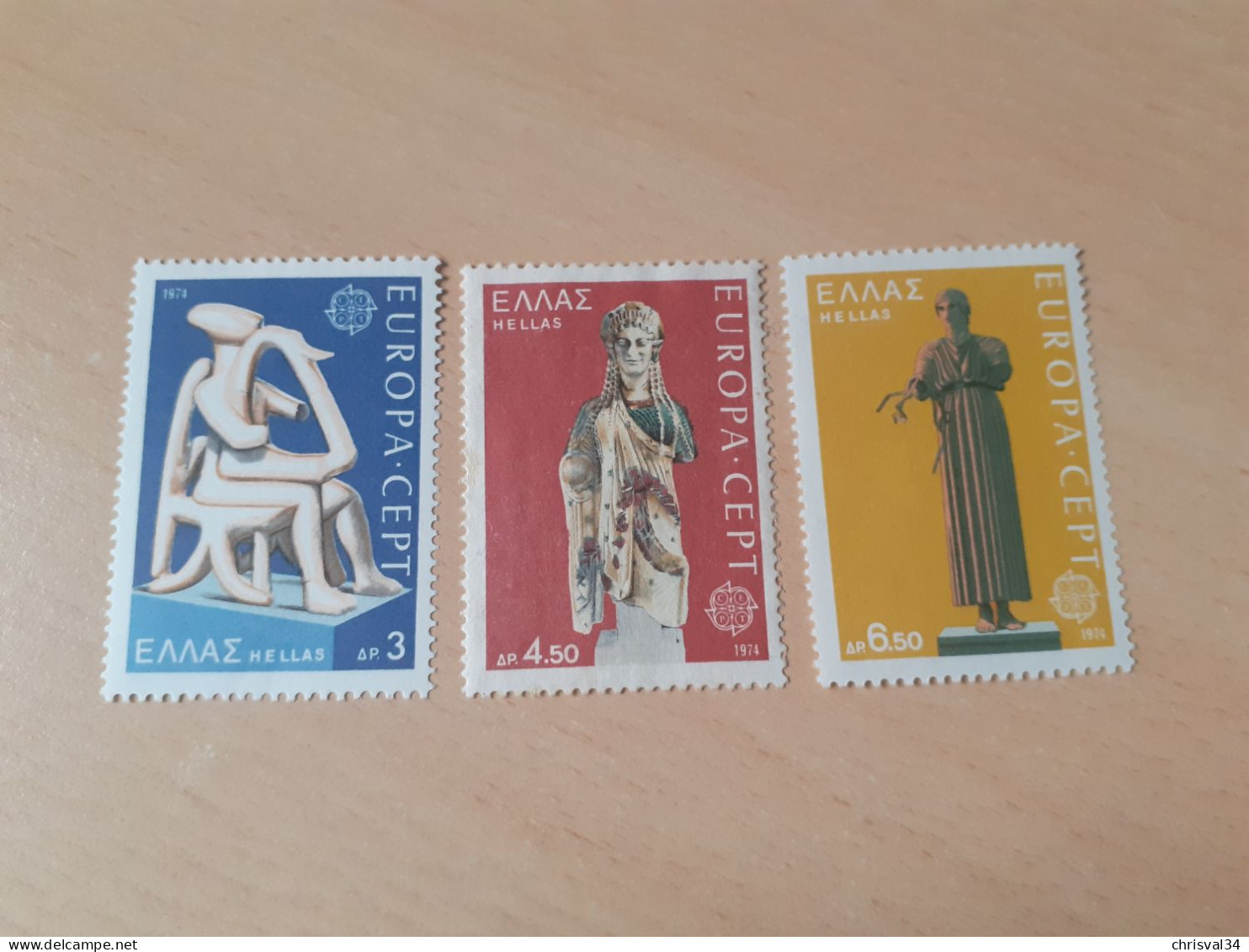 TIMBRES   GRECE   ANNEE   1974    N  1144 / 1145   COTE  2,00  EUROS   NEUFS   LUXE** - Unused Stamps