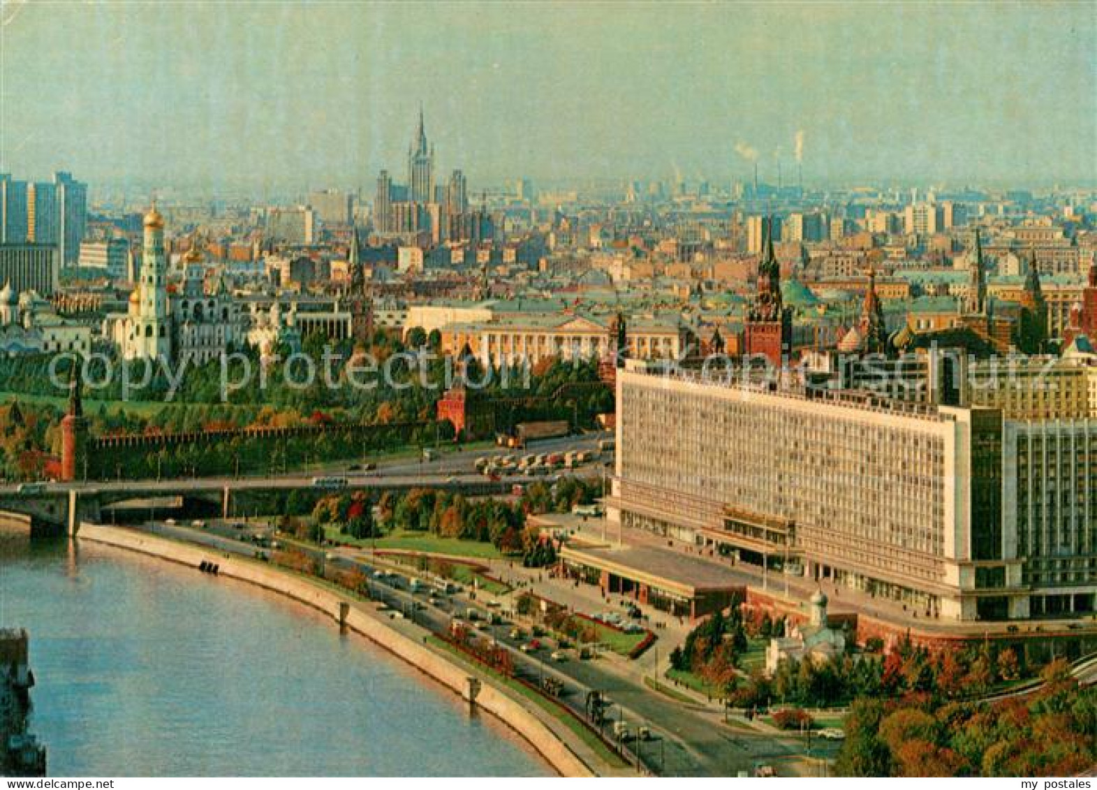 73751874 Moscow Moskva View Over The Kremlin And The Rossia Hotel Moscow Moskva - Russia