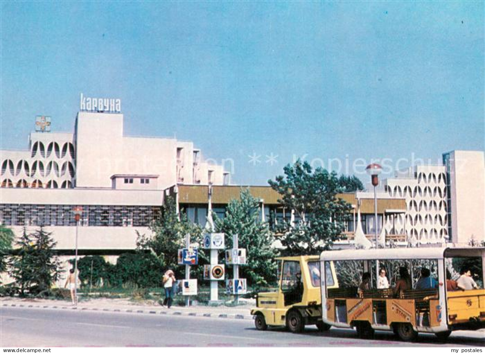 73751639 Albena Hotel Karwuna Albena - Bulgaria