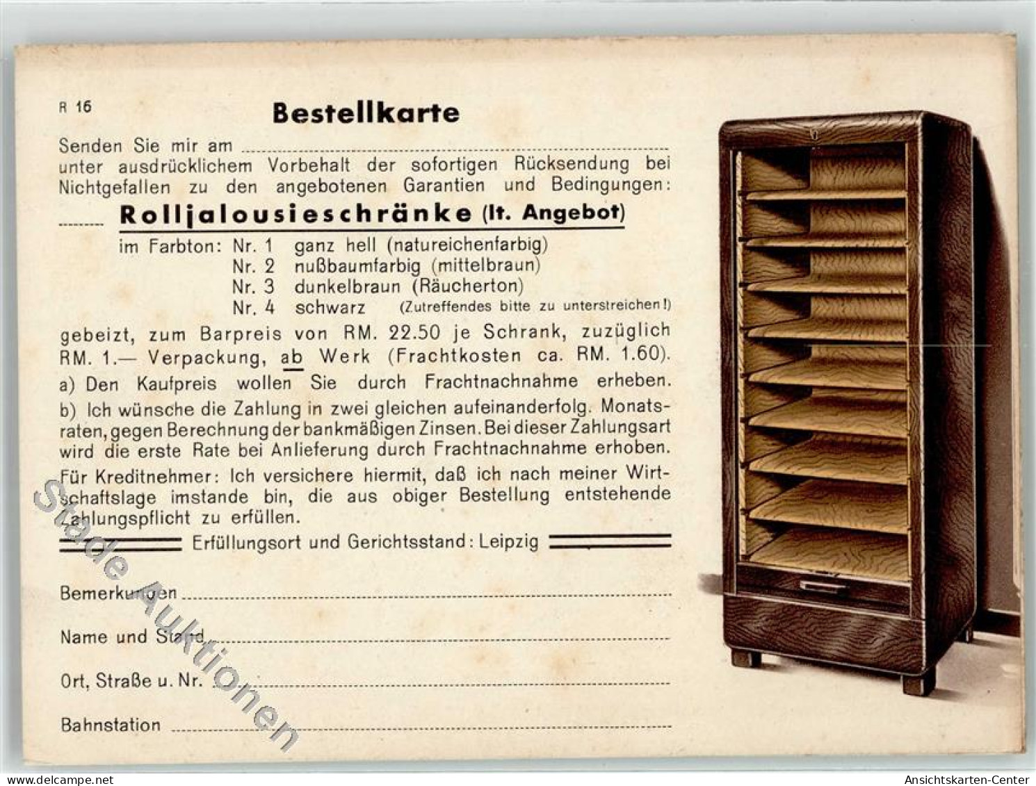 51787105 - Rolljalousie Bestellkarte - Werbepostkarten