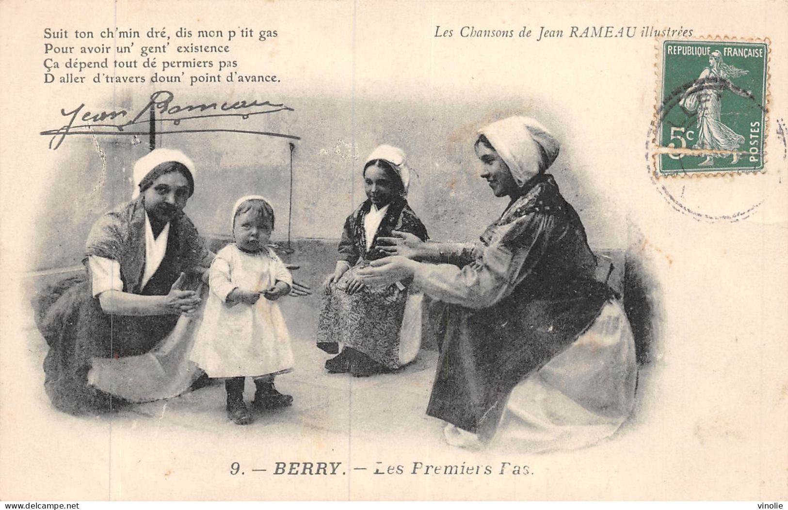 24-5324 : LES CHANSONS DE JEAN RAMEAU. LES PREMIERS PAS DE BEBE - Other & Unclassified