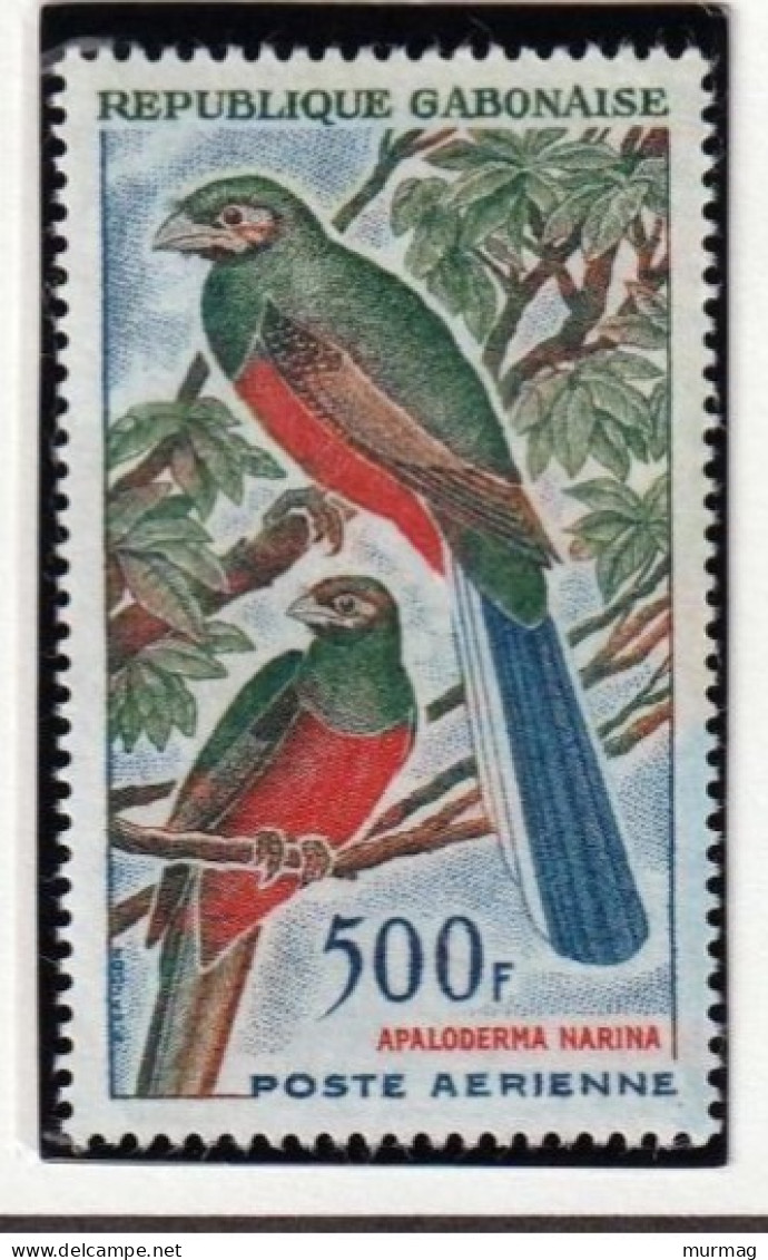 GABON - Oiseau, Apaloderma Narina - Y&T PA 16 - 1963 - MNH - Gabón (1960-...)