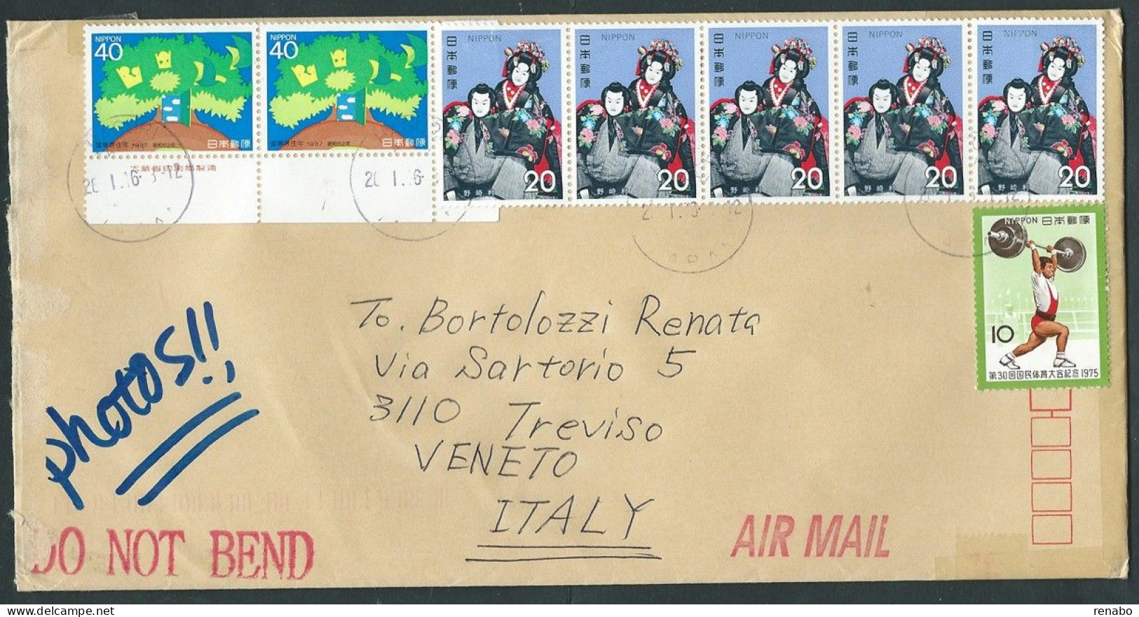 Japan, Japon, Giappone 2016; National Bunraku Theater + Others. Air-mail Post To Italy. - Brieven En Documenten