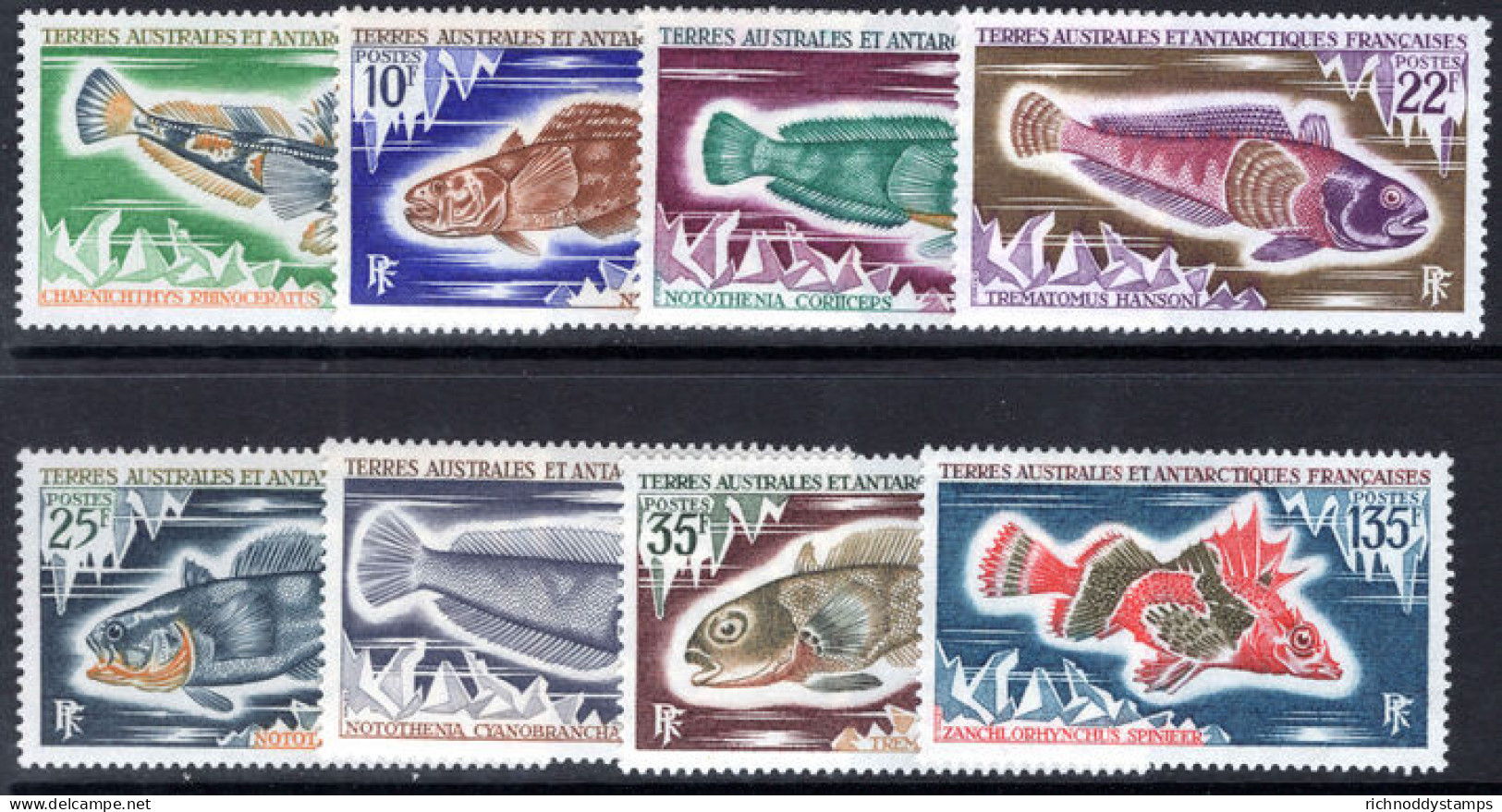 FSAT 1971 Fish Unmounted Mint. - Unused Stamps