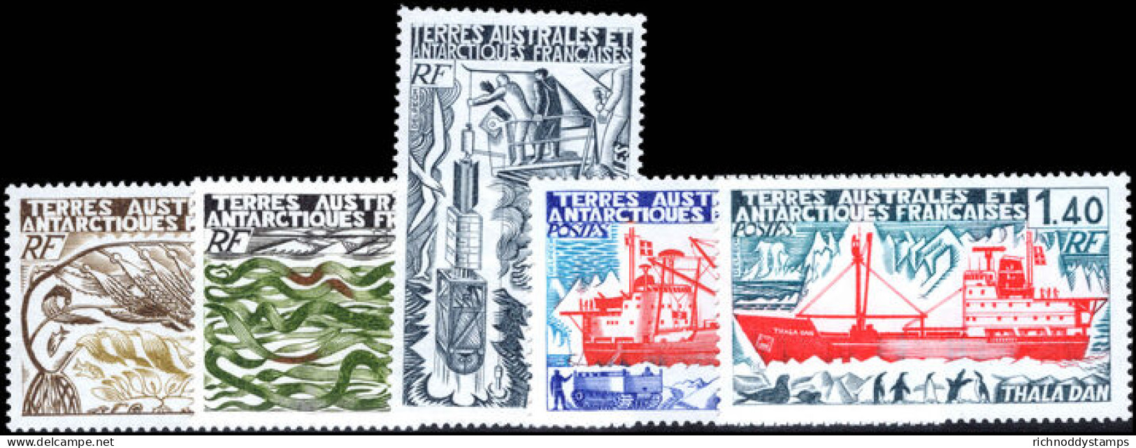 FSAT 1977 Set Unmounted Mint. - Unused Stamps