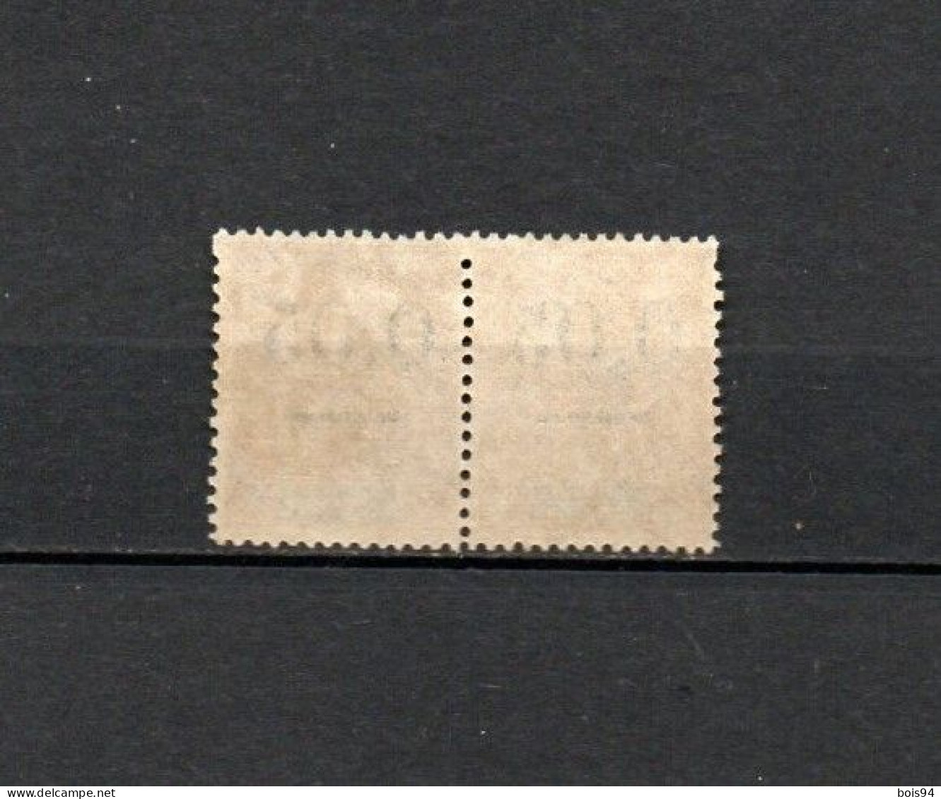 MADAGASCAR 1902 .  N° 57 En Paire . Type II . Oblitéré . - Used Stamps