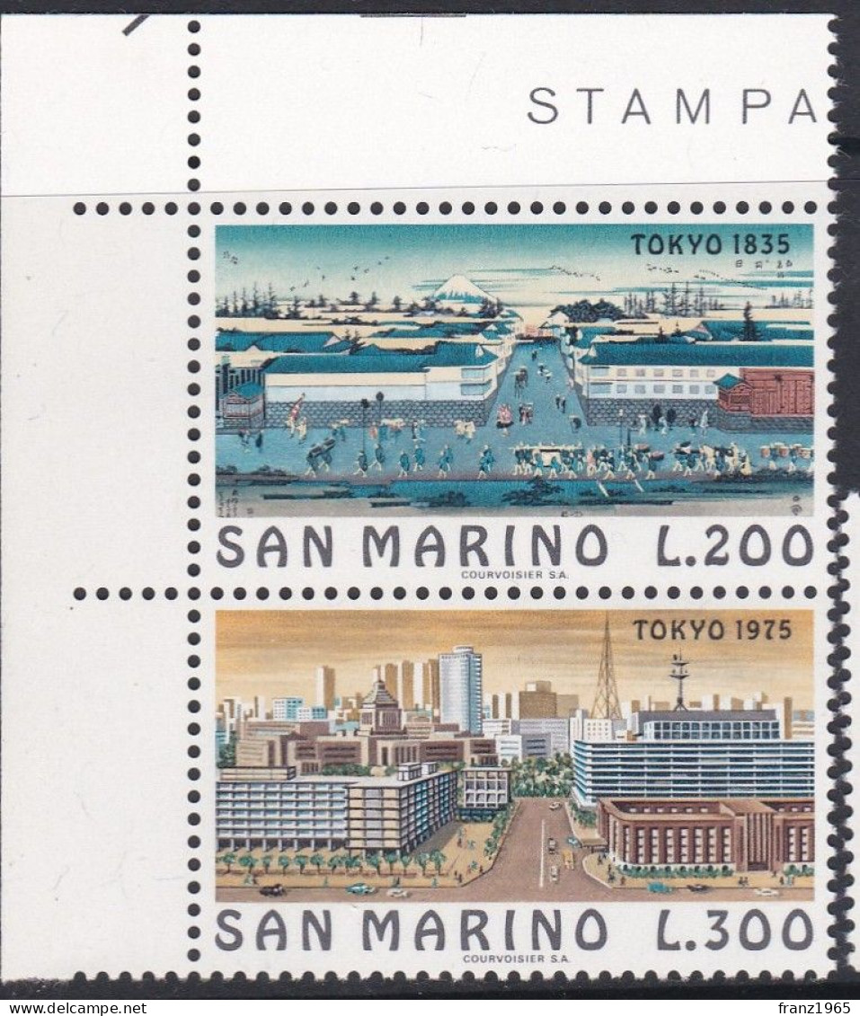 Tokyo - 1975 - Unused Stamps