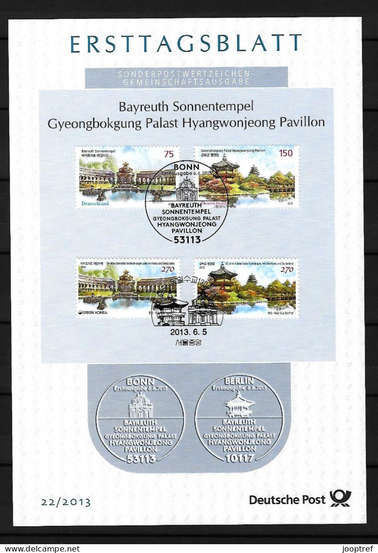 2013 Joint Germany And South Korea, MIXED FDC FIRST DAY LEAF WITH 2+2 STAMPS: World Heritage Sites - Emisiones Comunes