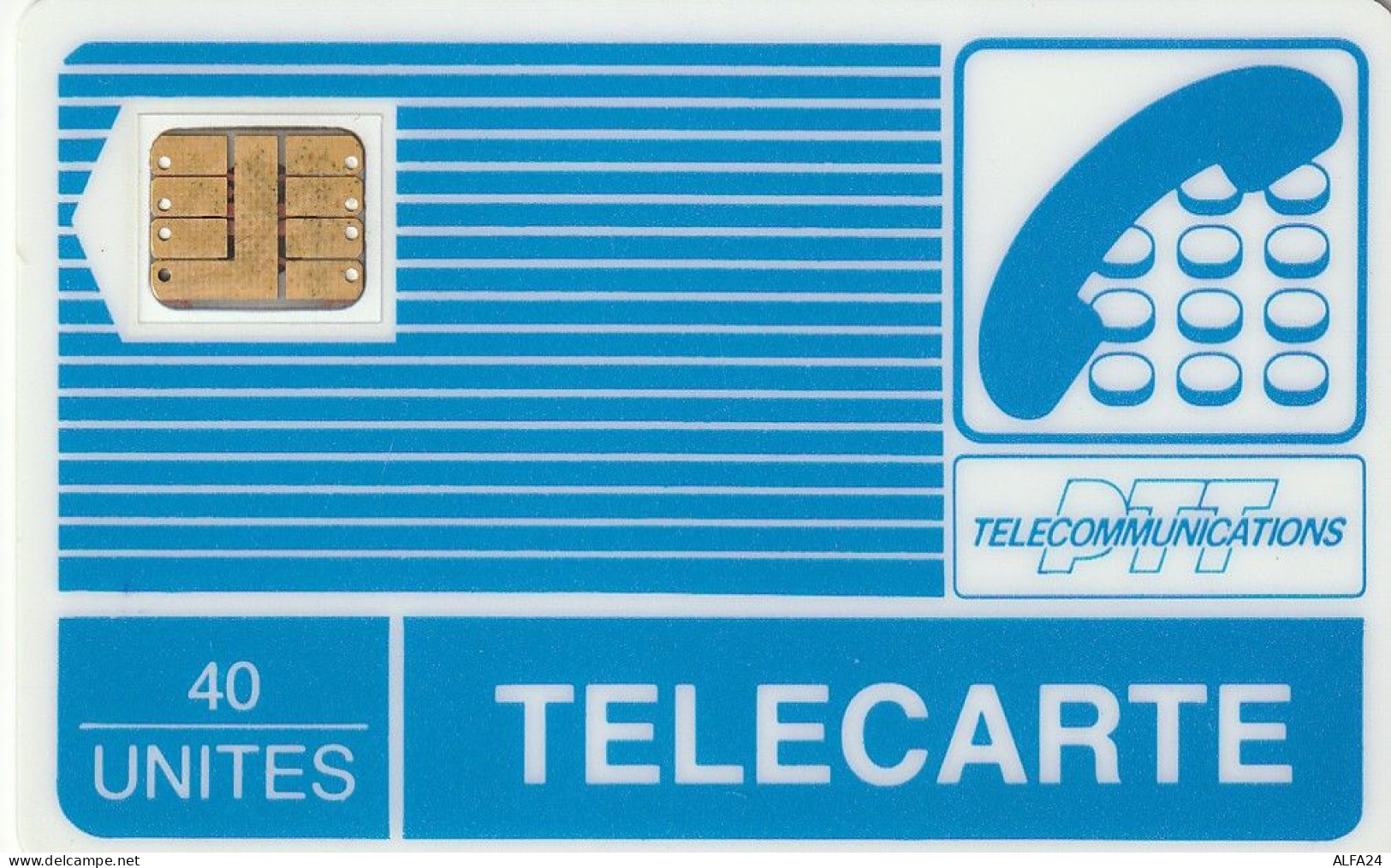 PHONE CARD FRANCIA  (CZ1985 - Gestreift (Pyjama)