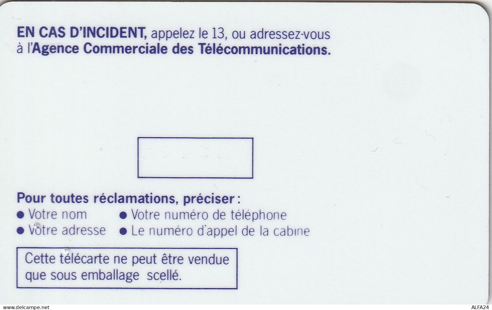 PHONE CARD FRANCIA  (CZ1980 - Gestreift (Pyjama)