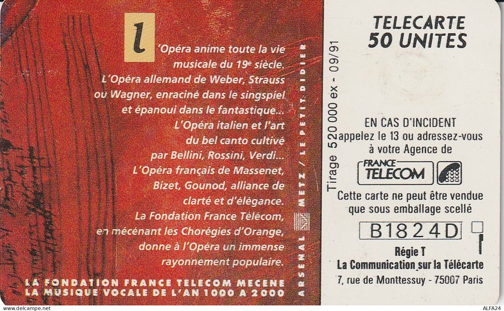 PHONE CARD FRANCIA 1991 (CZ1959 - 1991