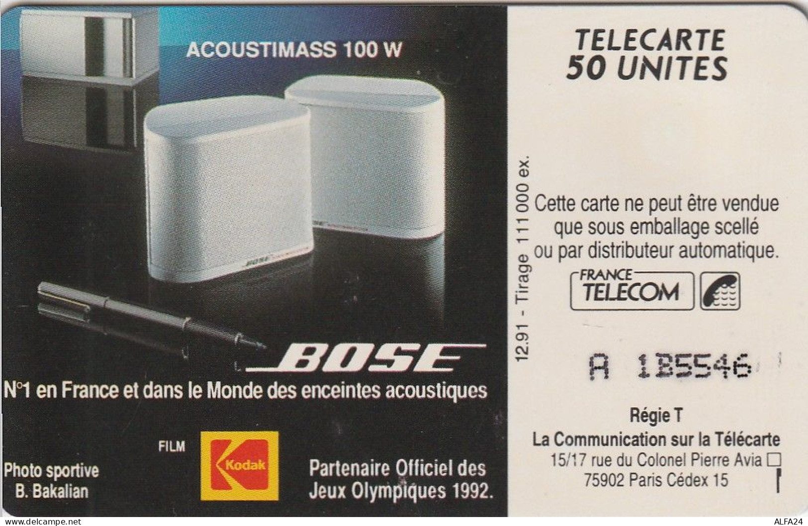 PHONE CARD FRANCIA 1991 (CZ1954 - 1991