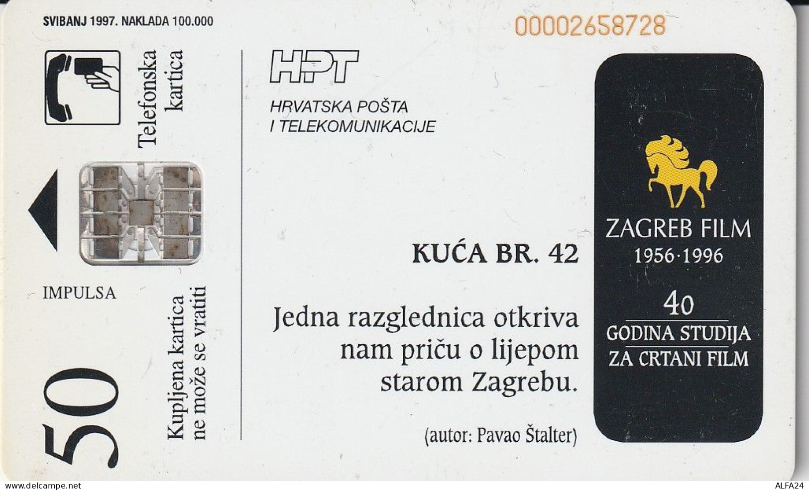 PHONE CARD CROAZIA  (CZ1903 - Kroatië