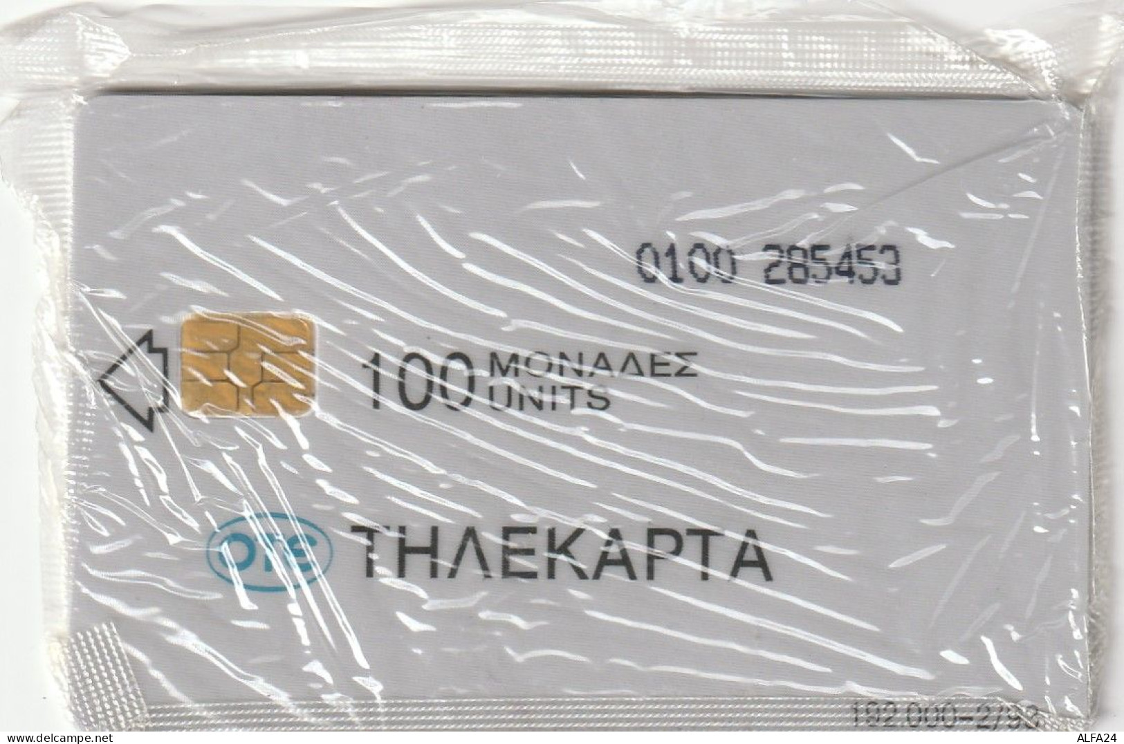 PHONE CARD GRECIA New Blister (CZ1905 - Grèce