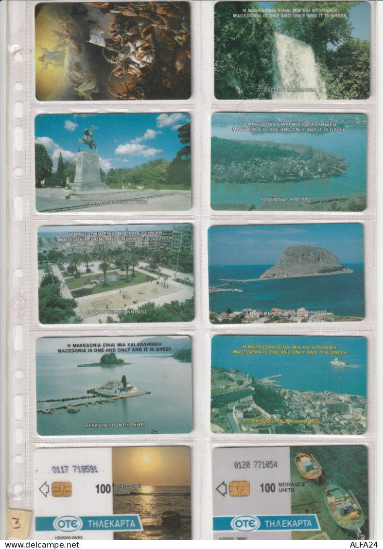 10 PHONE CARD GRECIA  (CZ1865 - Grecia