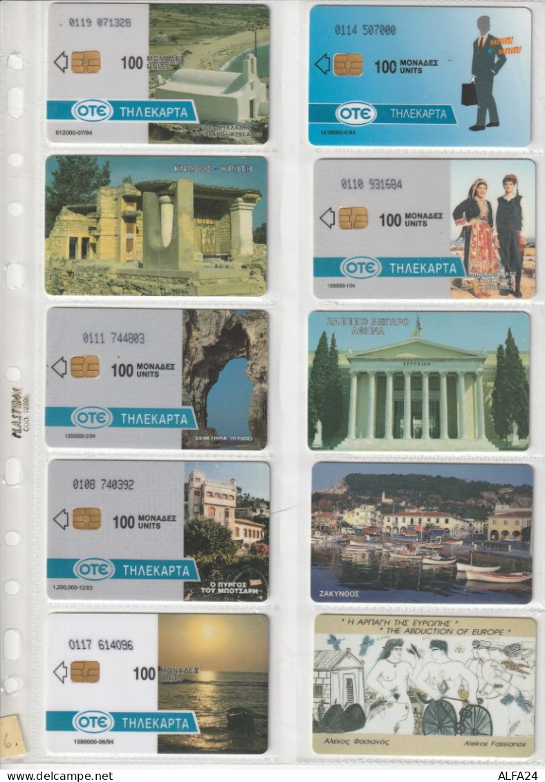 10 PHONE CARD GRECIA  (CZ1868 - Grecia