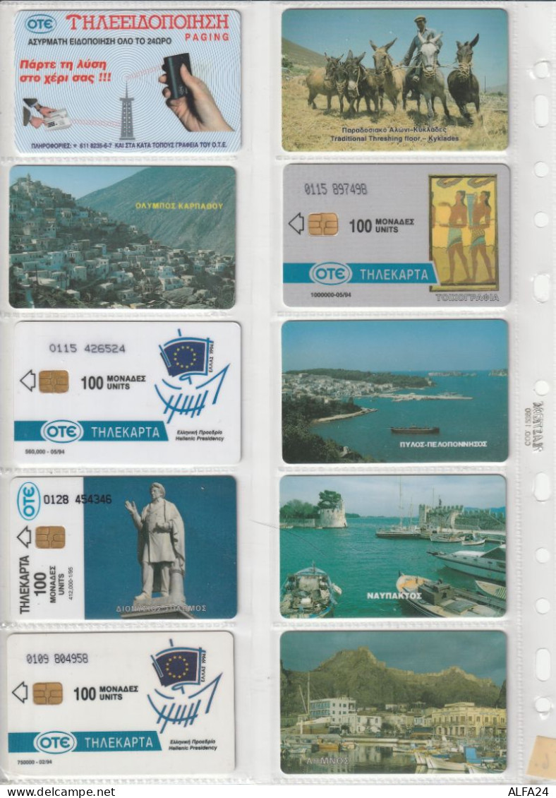 10 PHONE CARD GRECIA  (CZ1868 - Grèce