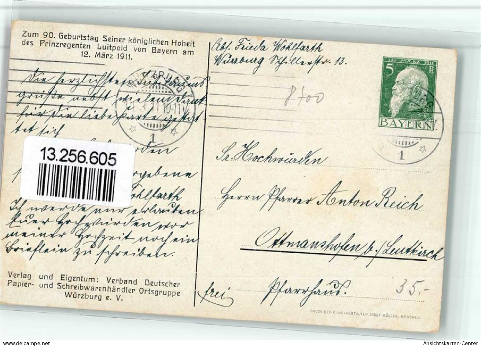 13256605 - Geburtsschloss D. Regenten Wiege Wappen Krone Sign Otto 90. Geburtstag Prinzregenten Luitpold Von Bayern 12. - Cartes Postales