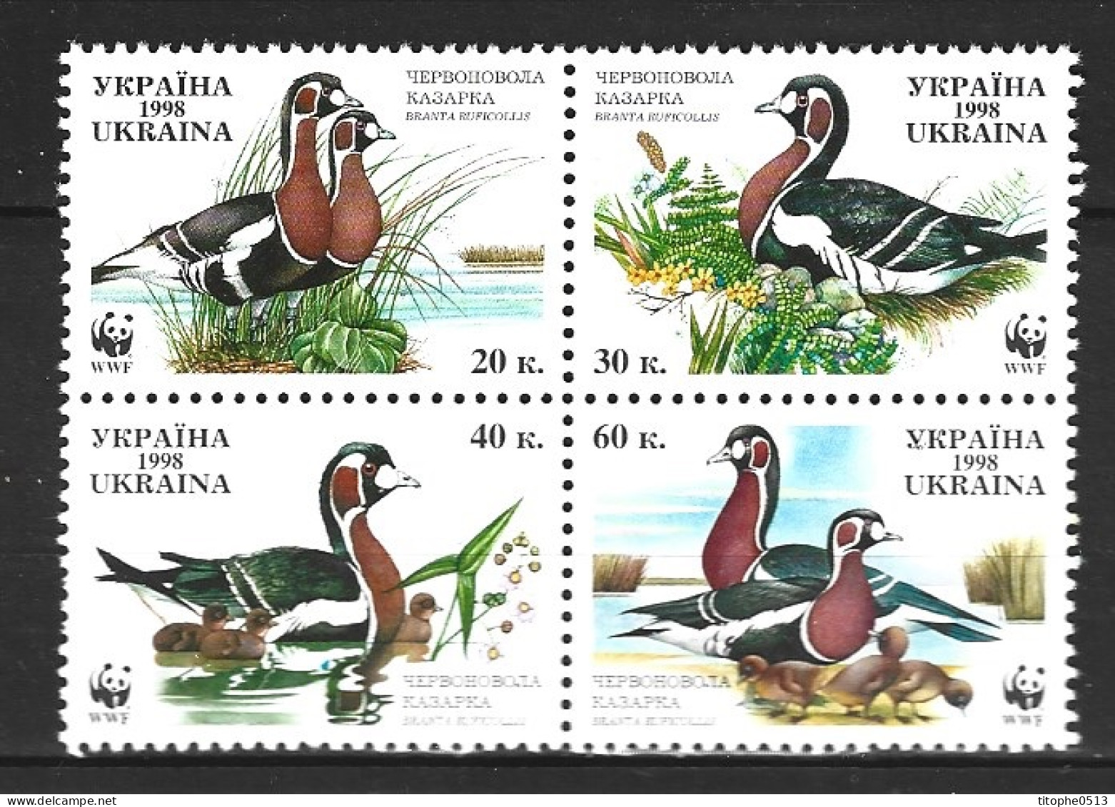 UKRAINE. N°347-50 De 1998. WWF Bernache. - Entenvögel