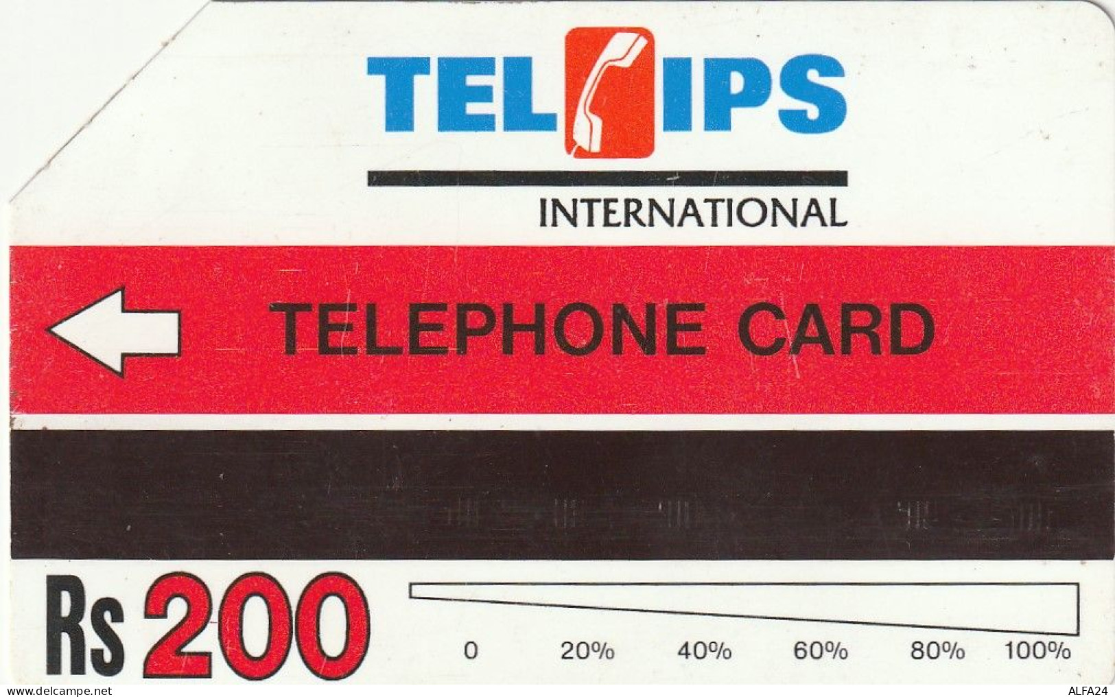 PHONE CARD PAKISTAN  (CZ1660 - Pakistán