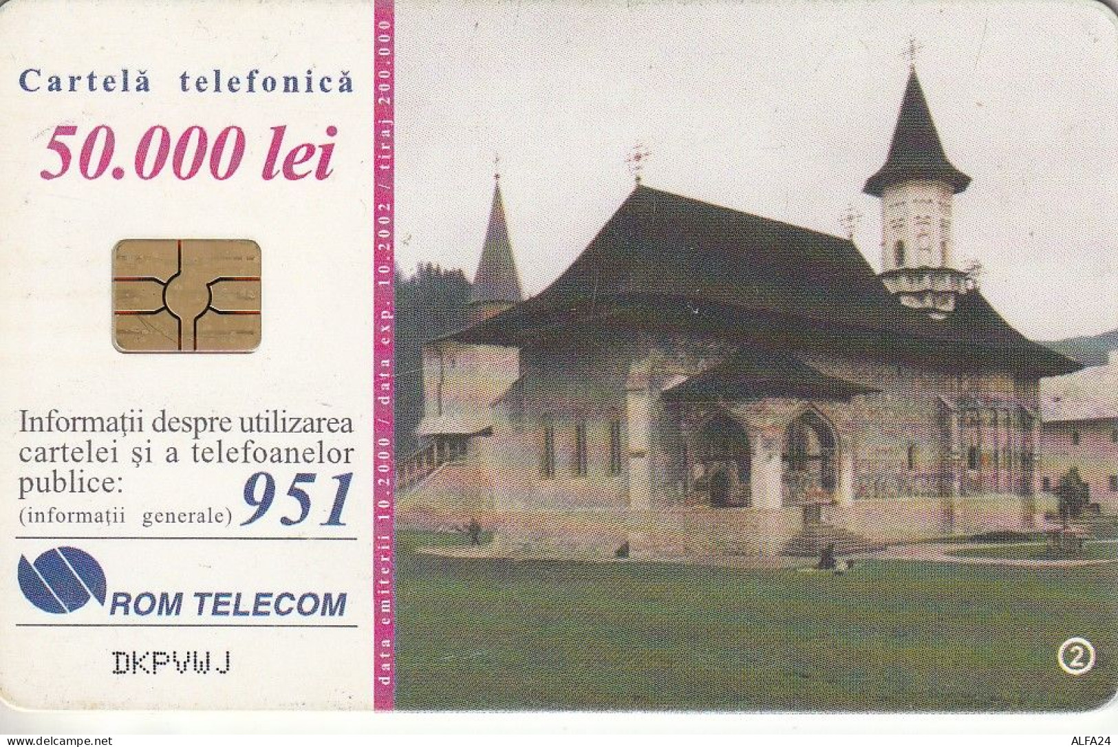 PHONE CARD ROMANIA  (CZ1623 - Roumanie