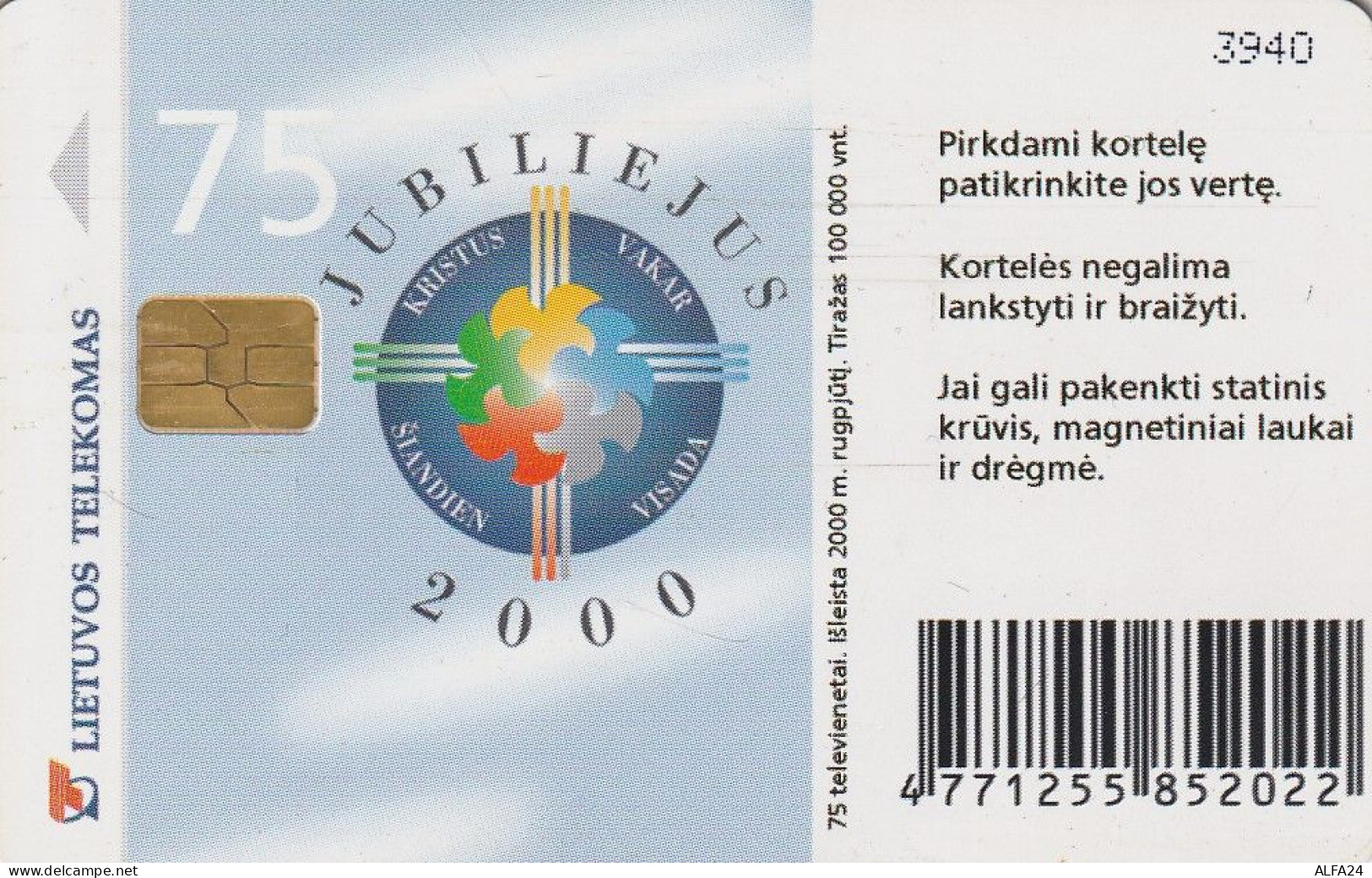 PHONE CARD LITUANIA  (CZ1619 - Litauen