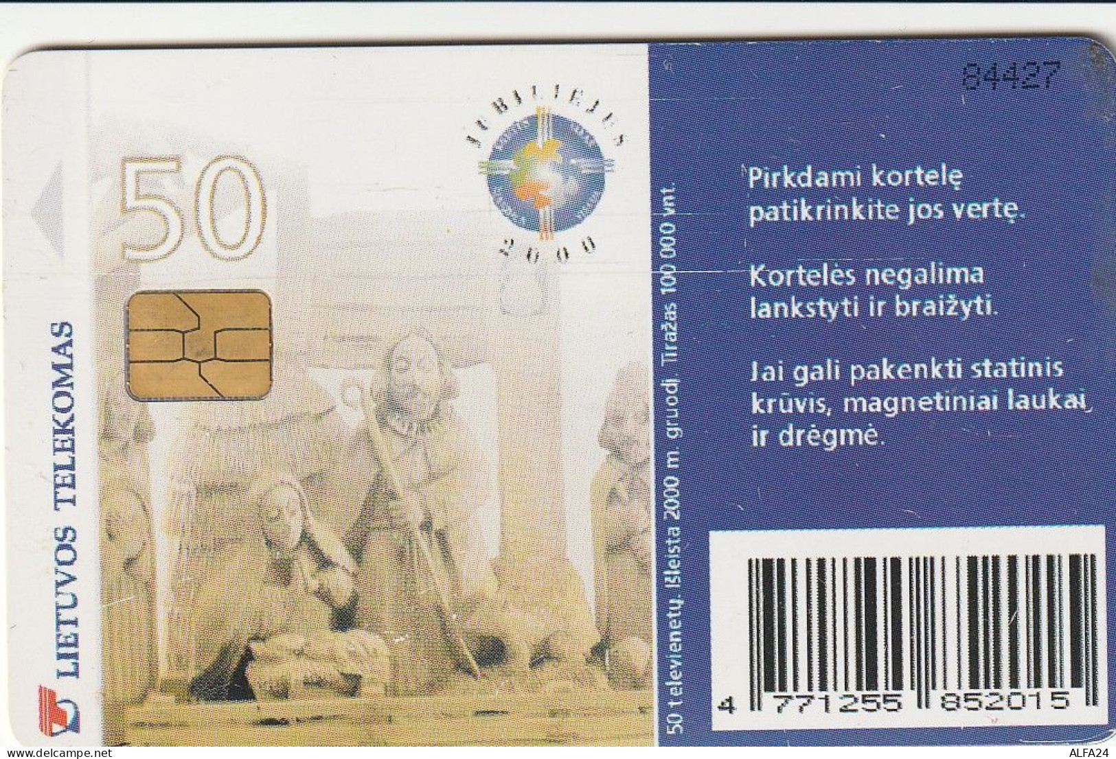 PHONE CARD LITUANIA  (CZ1618 - Lituanie