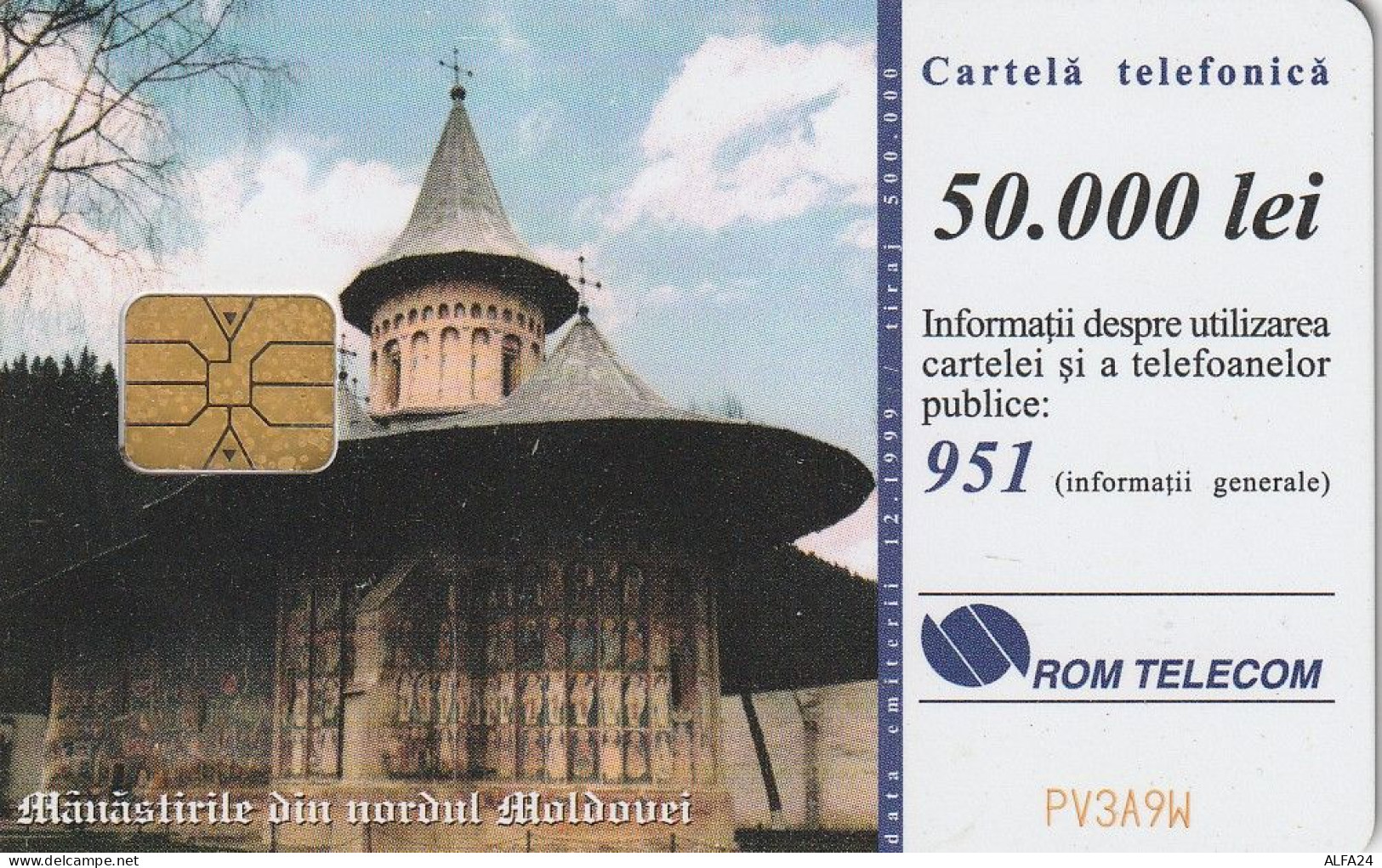 PHONE CARD ROMANIA  (CZ1605 - Roumanie