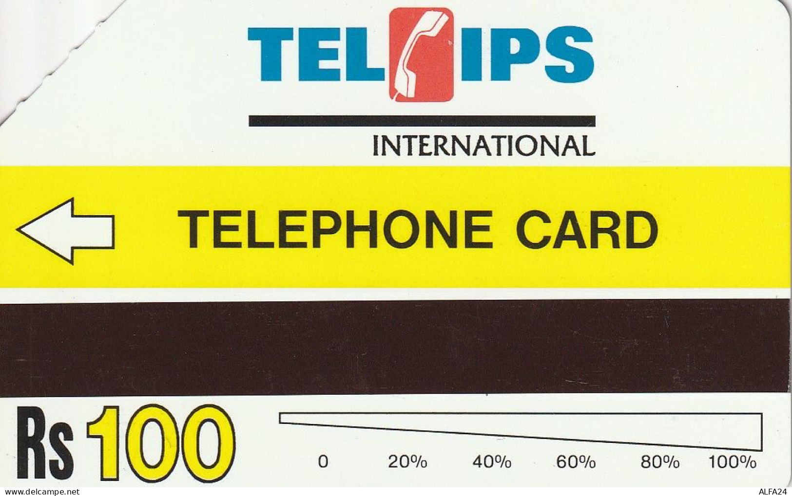 PHONE CARD PAKISTAN  (CZ1581 - Pakistán