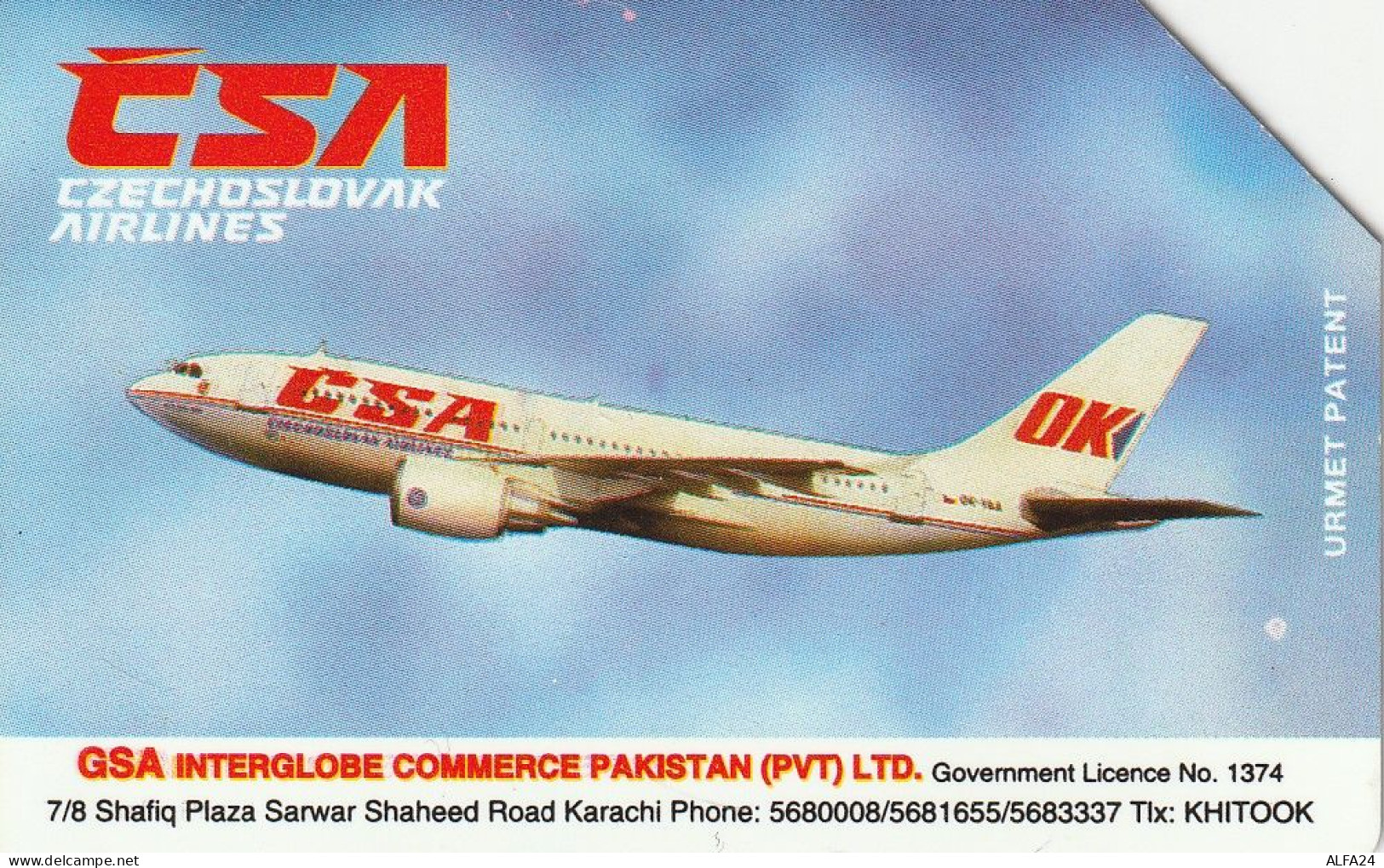 PHONE CARD PAKISTAN  (CZ1579 - Pakistán