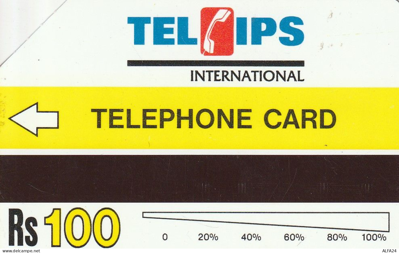 PHONE CARD PAKISTAN  (CZ1579 - Pakistán