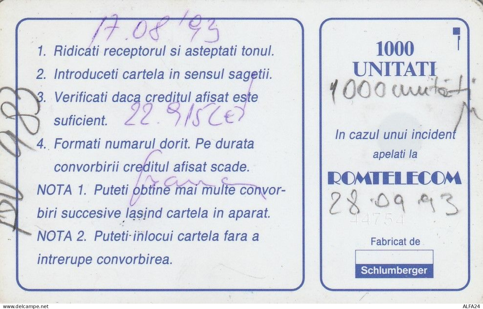 PHONE CARD ROMANIA  (CZ1563 - Romania