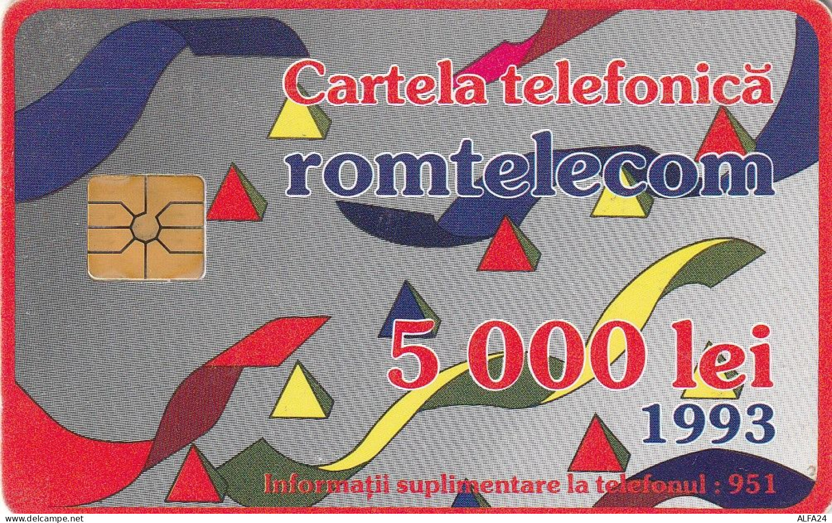 PHONE CARD ROMANIA  (CZ1560 - Roemenië