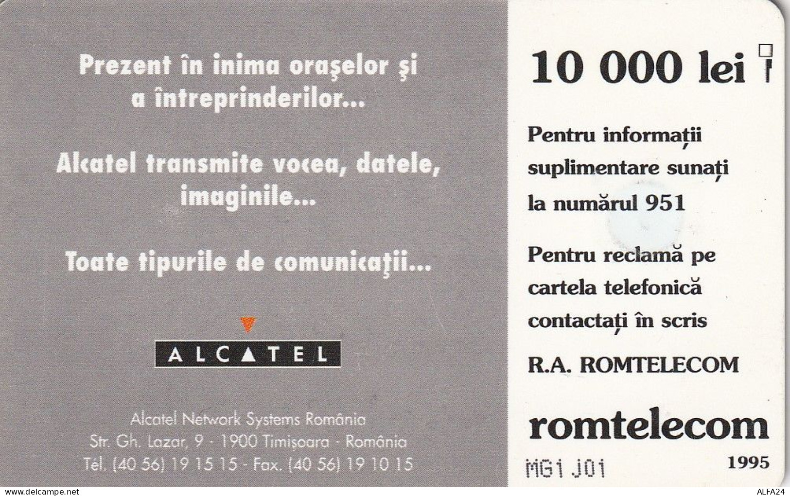 PHONE CARD ROMANIA  (CZ1565 - Roemenië