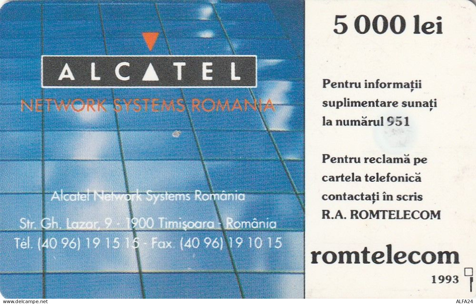 PHONE CARD ROMANIA  (CZ1564 - Romania