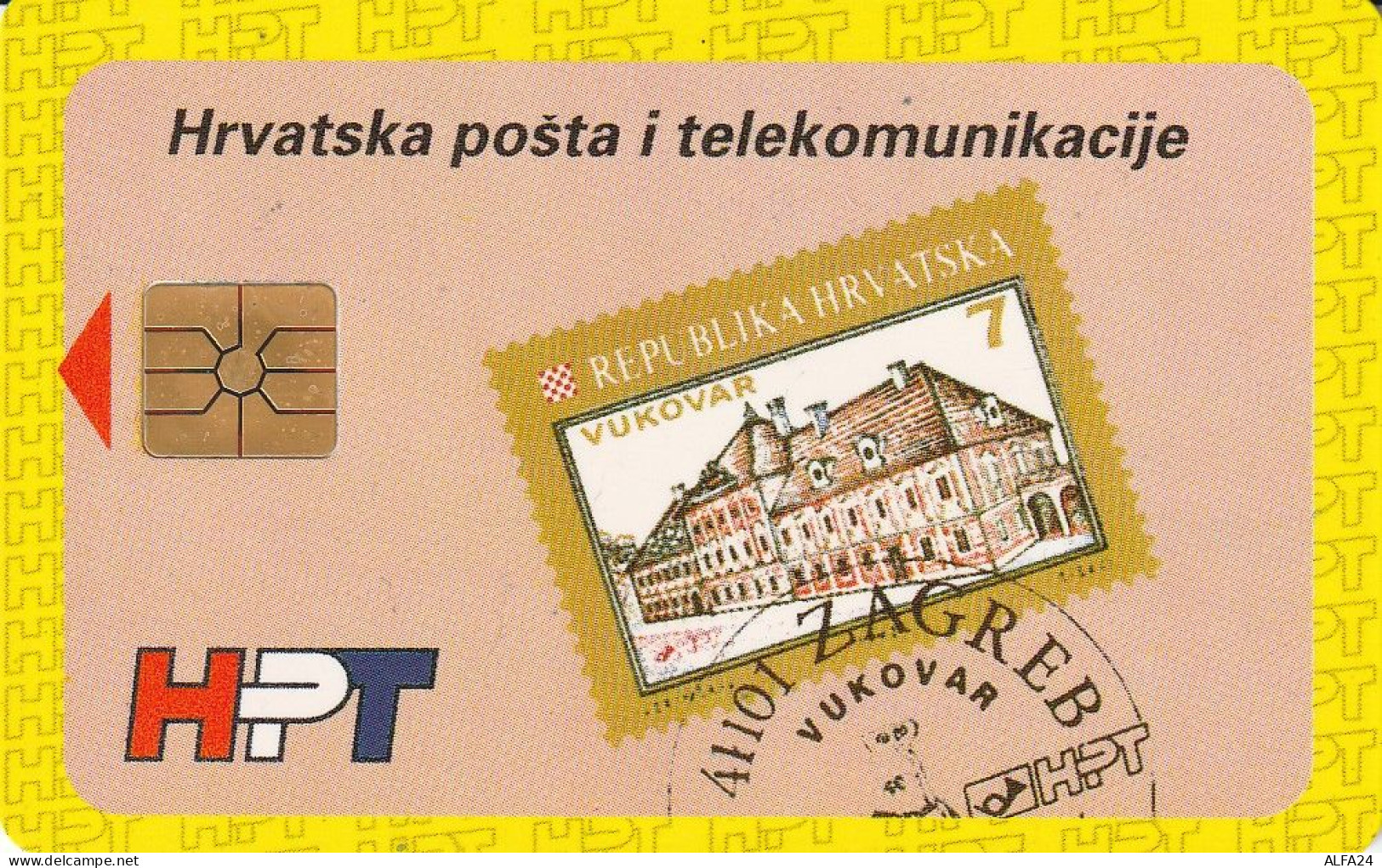 PHONE CARD CROAZIA  (CZ1530 - Croazia