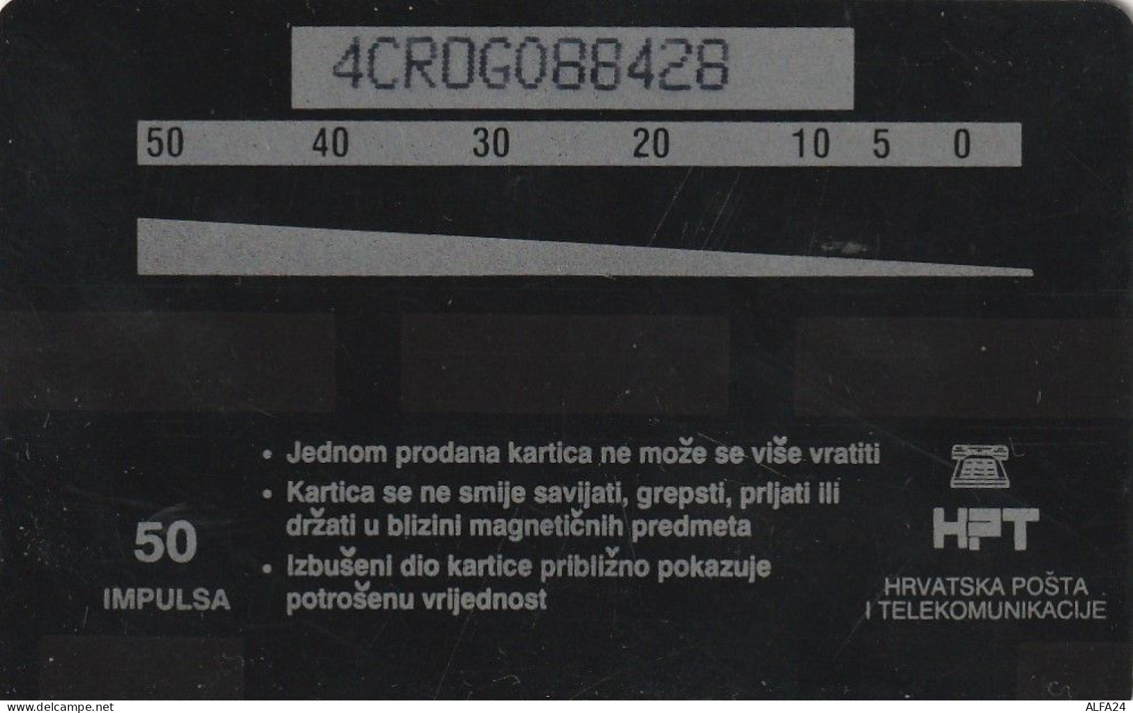 PHONE CARD CROAZIA  (CZ1526 - Croatie