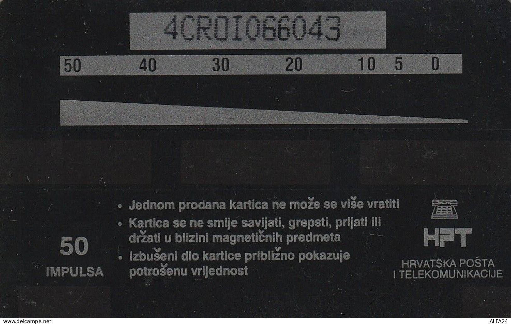 PHONE CARD CROAZIA  (CZ1525 - Croatie