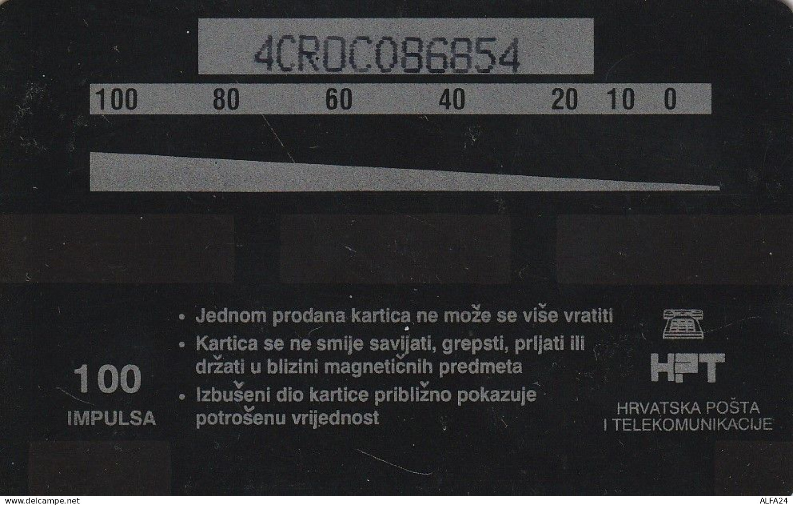 PHONE CARD CROAZIA  (CZ1523 - Croazia