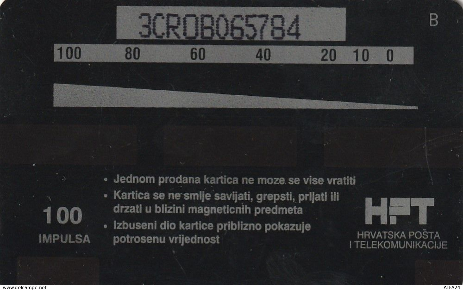PHONE CARD CROAZIA  (CZ1512 - Croatie