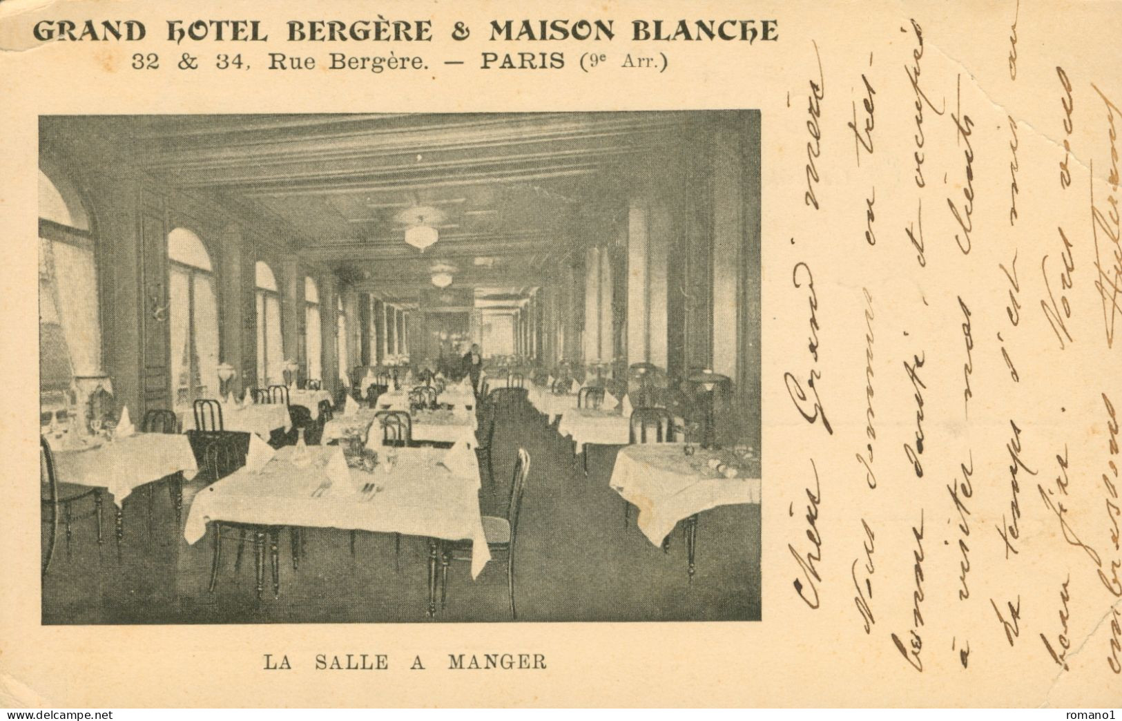 Paris 09 )   Grand Hôtel Bergère & Maison Blanche 32 & 34 Rue Bergère  - La Salle à Manger - Arrondissement: 09