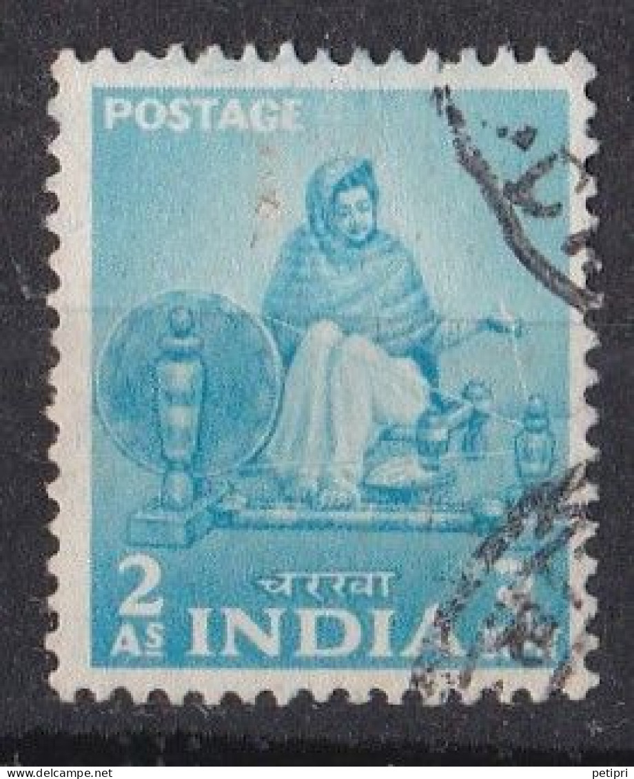 Inde  - 1950  1959 -  République -  Y&T N ° 58  Oblitéré - Oblitérés