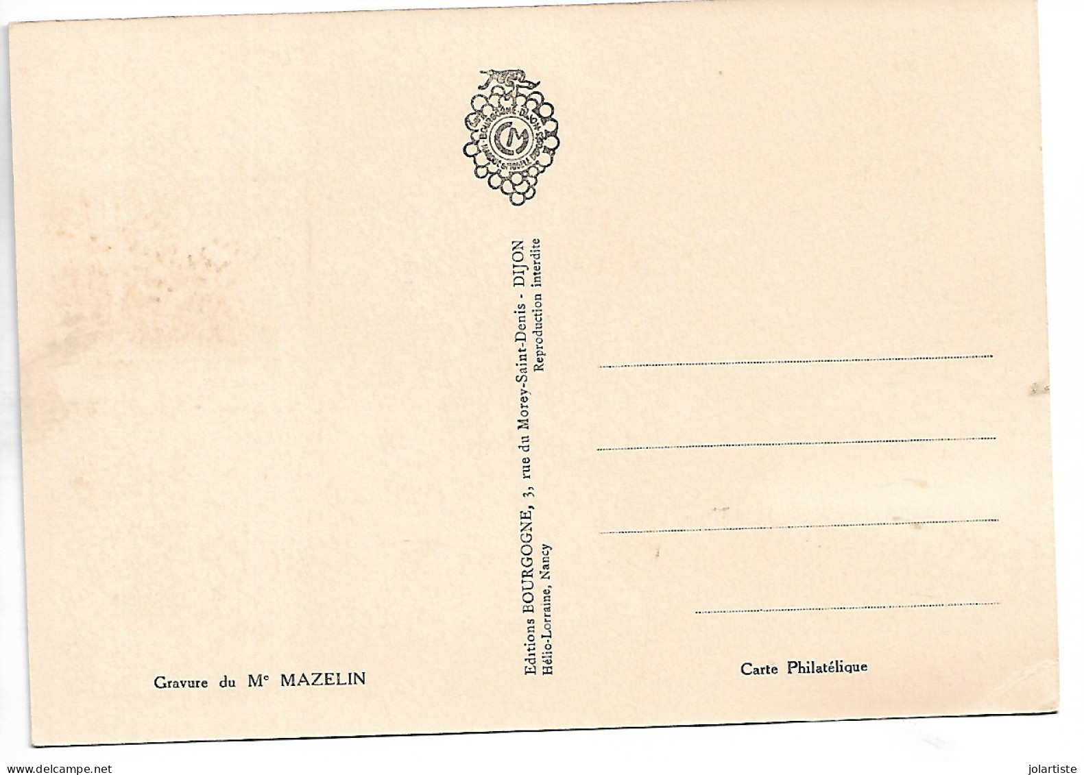 Monaco Carte Maximum M Mazelin 1961 N0173 - Cartas Máxima