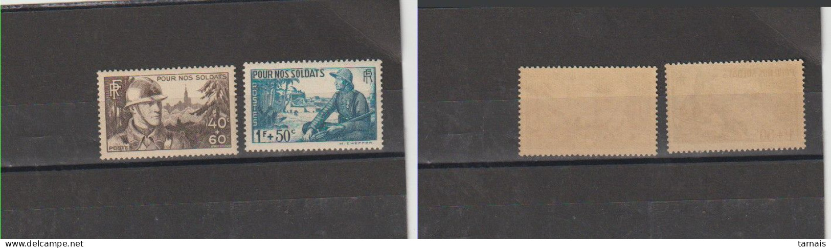 1940 N°451 Et 452 Pour Nos Soldats Neufs ** (lot 860) - Neufs