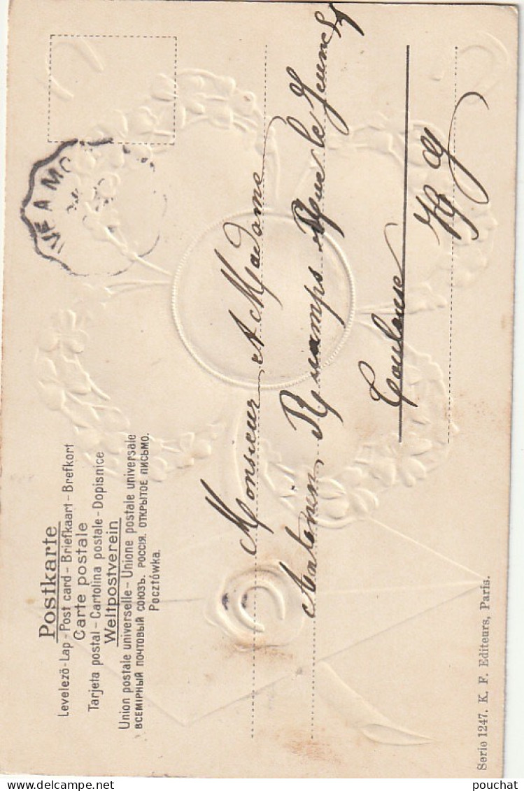 HO 23 - CARTE GAUFREE FANTAISIE - TREFLE AVEC COEUR PORTRAIT - FERS A CHEVAL DORES  - LETTRE CACHETEE 2 SCANS - Autres & Non Classés