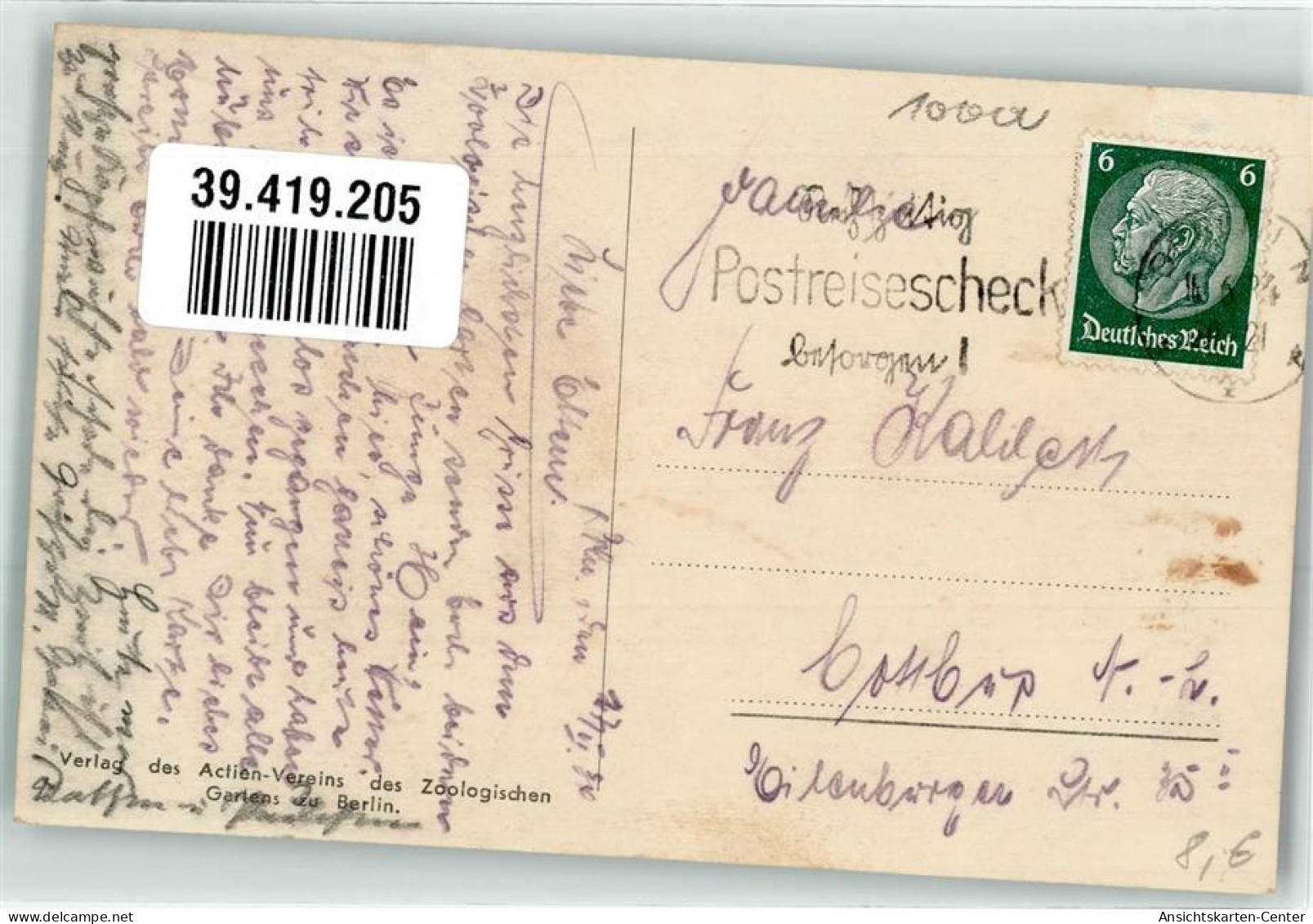 39419205 - Hirschgehege - Other & Unclassified