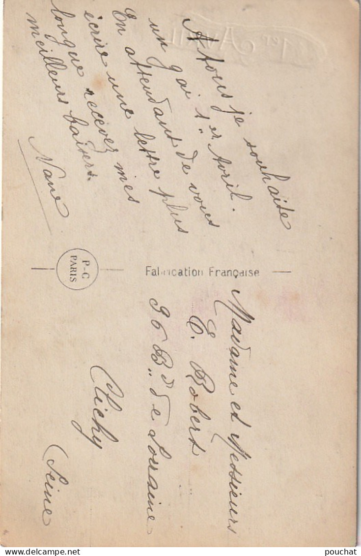 HO 24 - CARTE FANTAISIE  1er AVRIL  - MEDAILLON AVEC PANIER DE POISSONS ET BOUQUET DE ROSES - 2 SCANS - 1° Aprile (pesce Di Aprile)