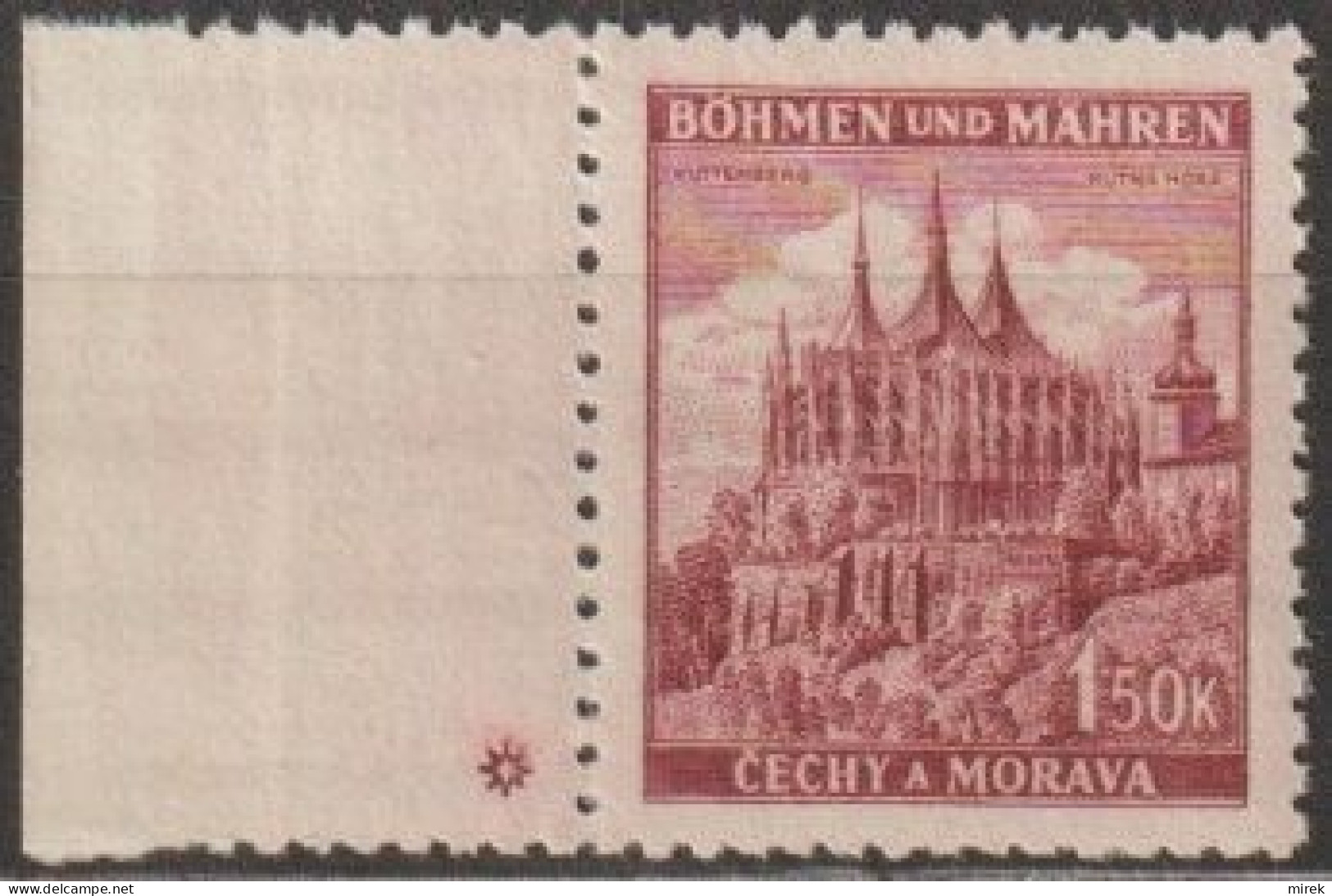 015/ Pof. 58, Violet Carmine, Border Stamp, Plate Mark * - Nuovi